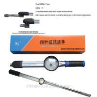 dial gauge wrench pointer type high precision dial torque wrench