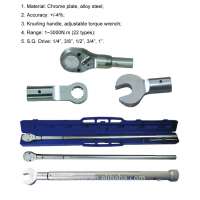 200N.m-760N.m Click Type for repair spanner Manual Torque Wrench