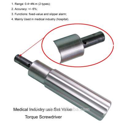 medical industry for hospital and dental use 0.4nm-2N.m slipping alarm torque screwdriver